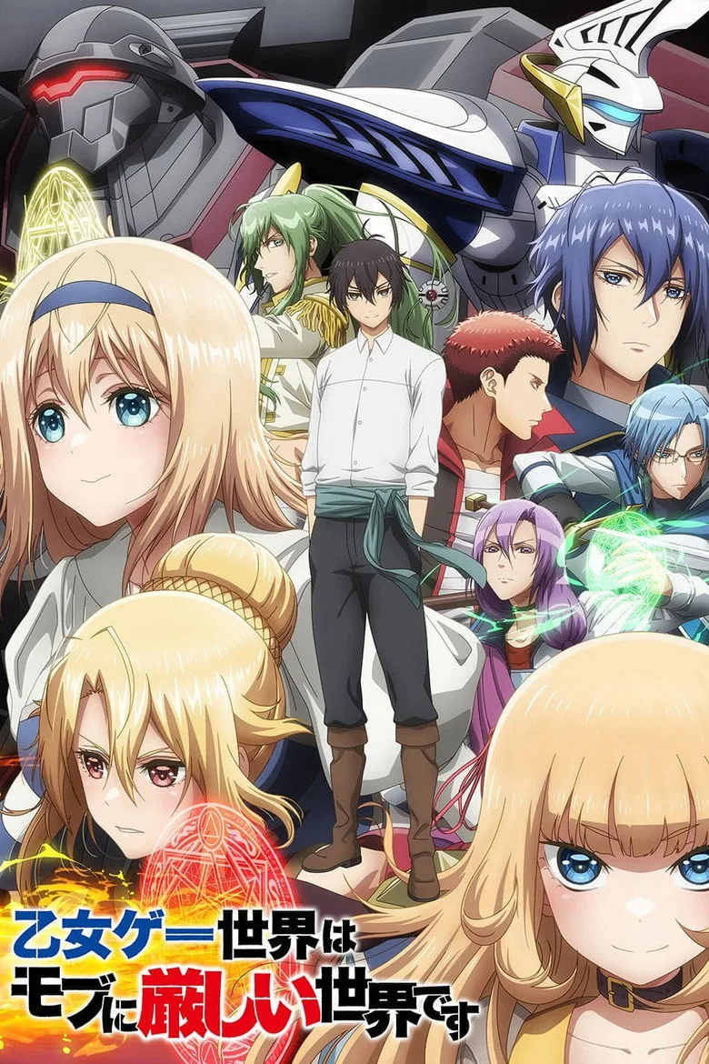 Credit poster