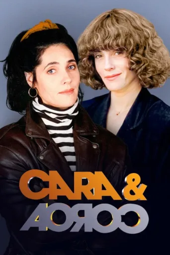 Poster for Cara & Coroa