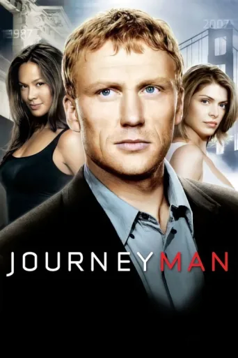 Постер Journeyman