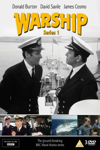 Постер Warship