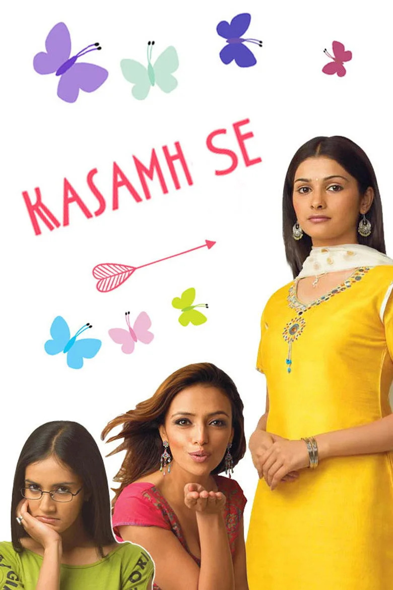 Credit poster
