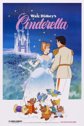 Постер Kül Kedisi Sinderella