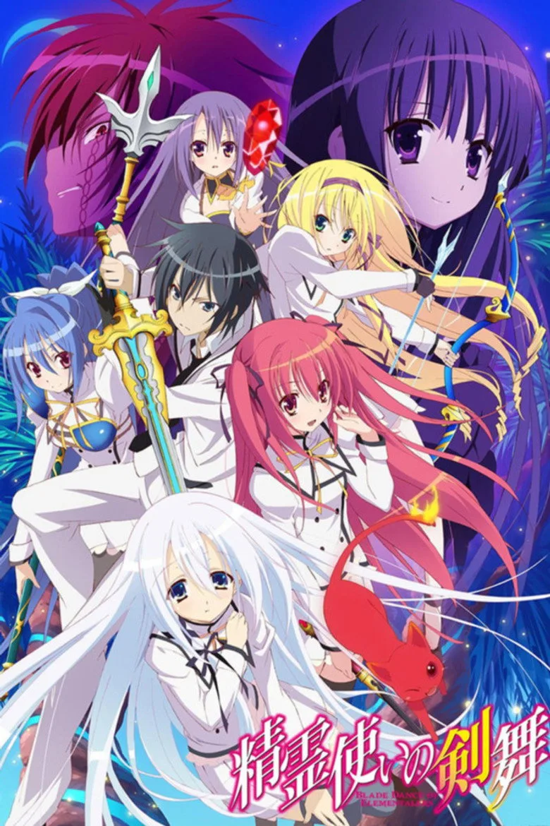 Blade Dance of Elementalers posteri