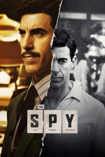 Постер The Spy