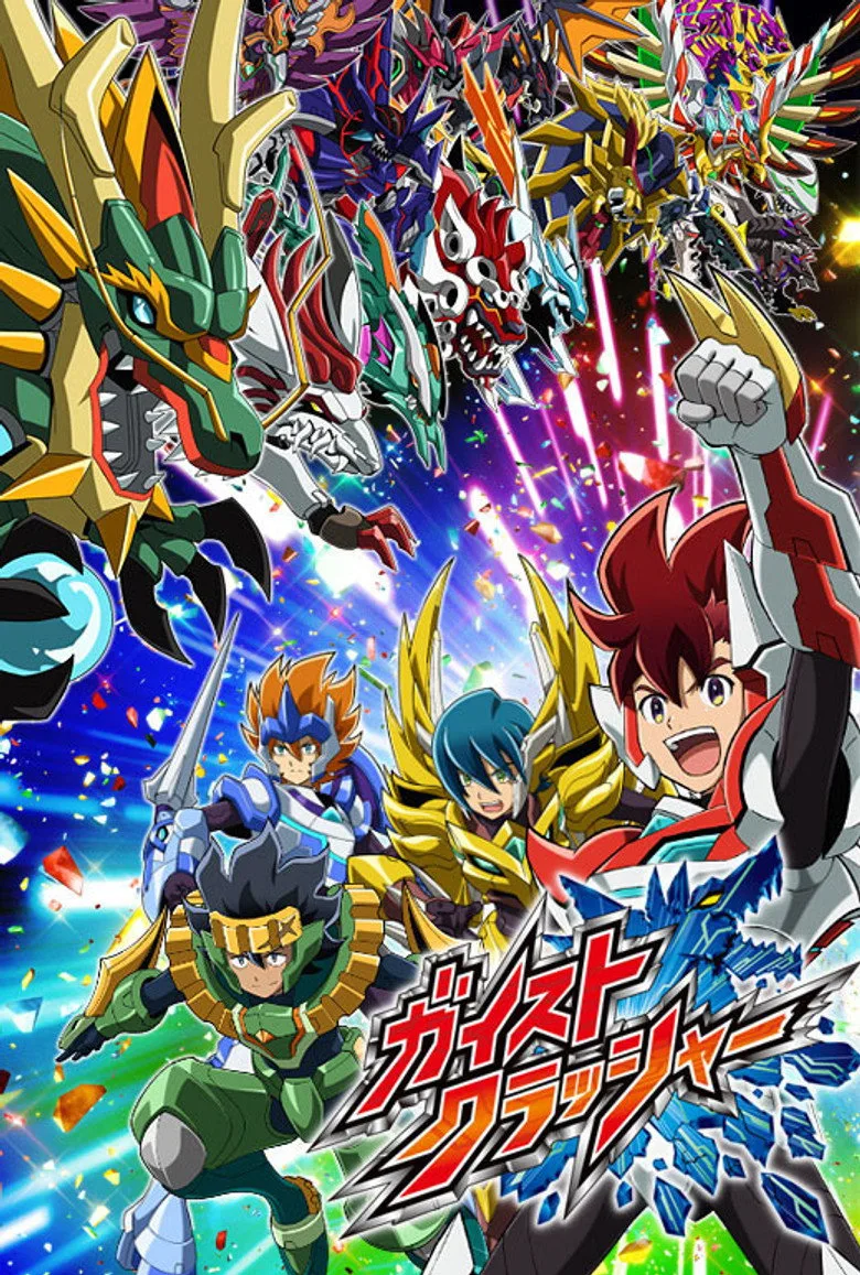 Credit poster