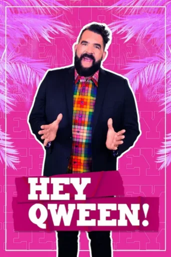 Постер Hey Qween!