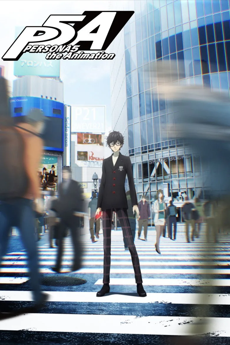 Credit poster