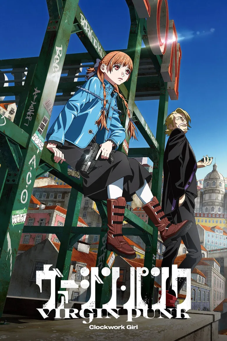 VIRGIN PUNK Clockwork Girl posteri