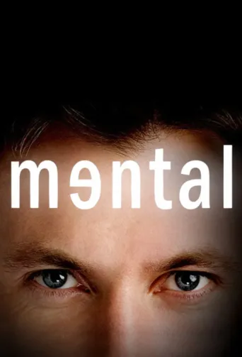 ملصق Mental