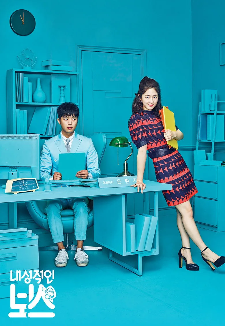 Credit poster