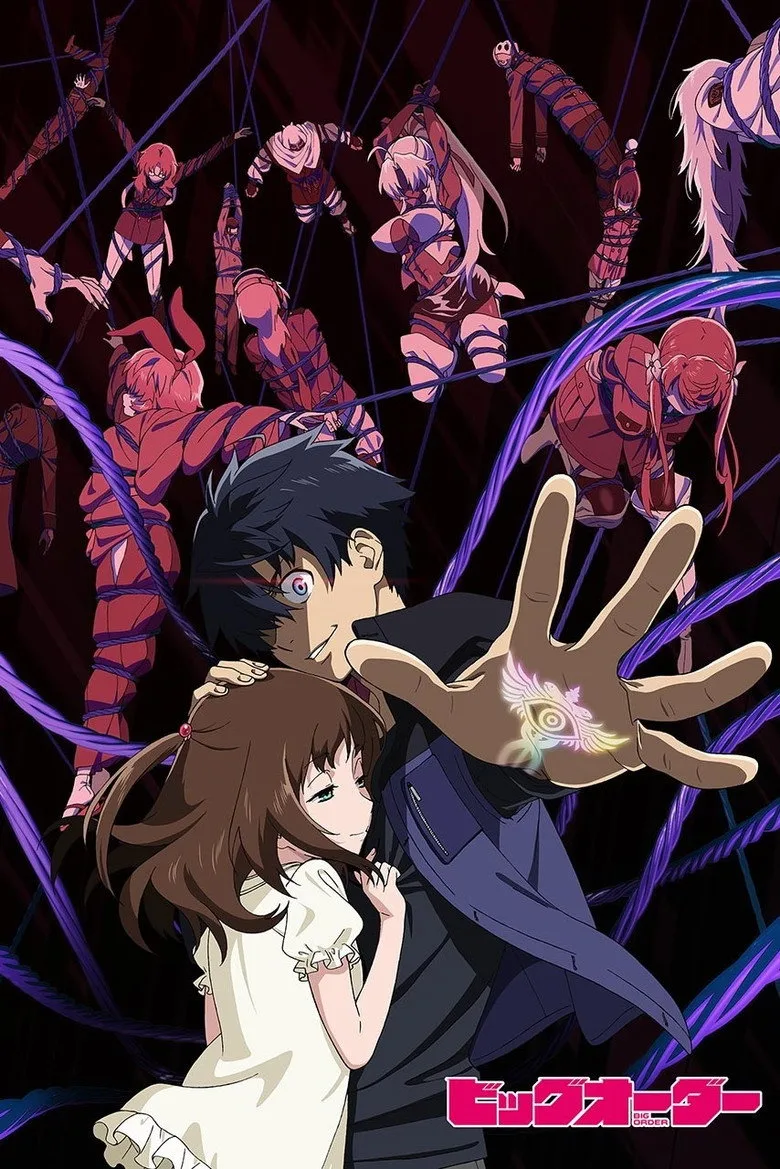 Credit poster
