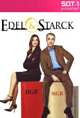 Постер Edel & Starck