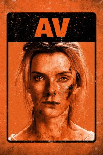 Póster de Av