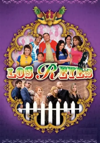 ملصق Los Reyes