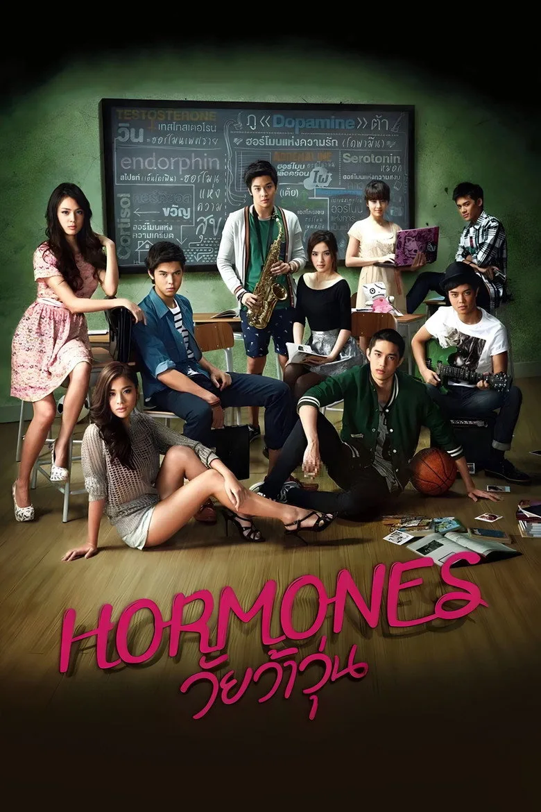 Credit poster