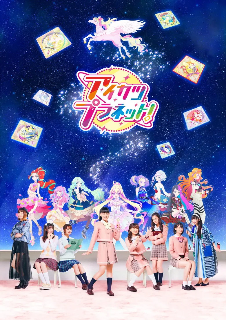 Credit poster