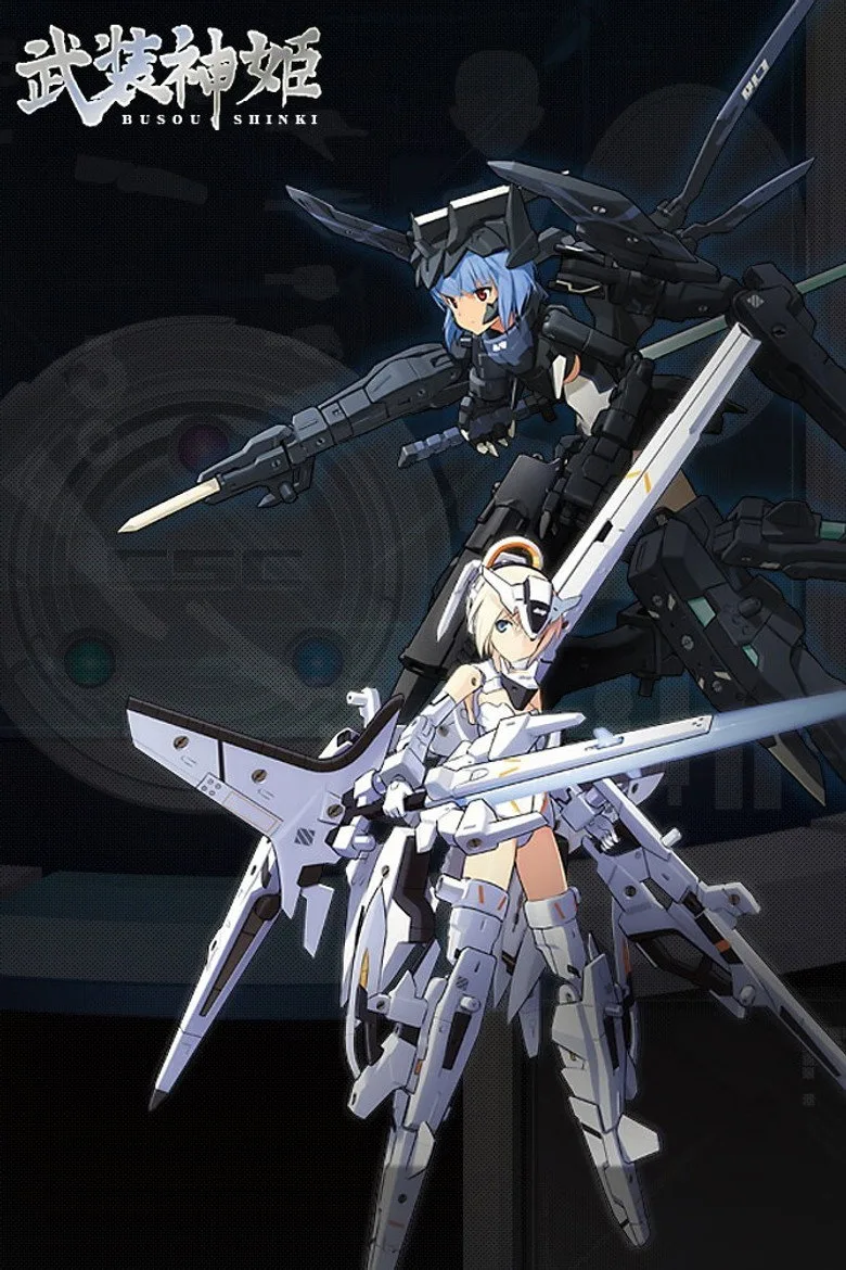 Busou Shinki: Armored War Goddess posteri