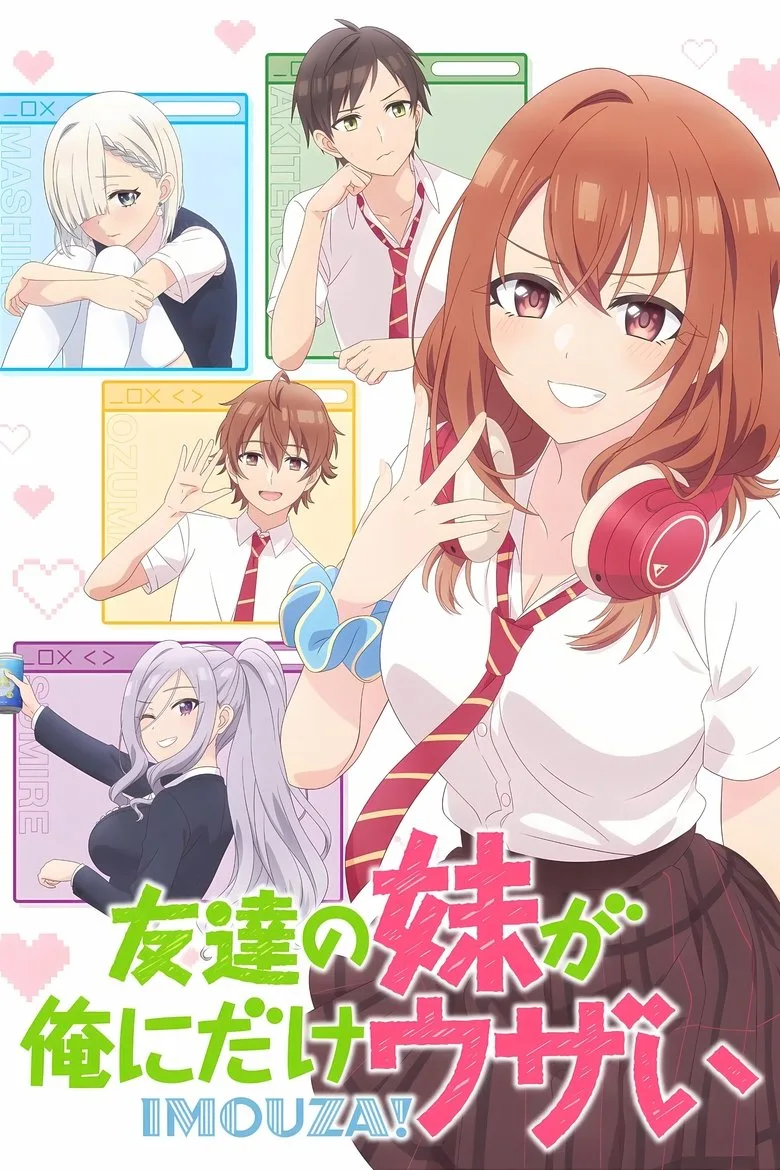 Credit poster
