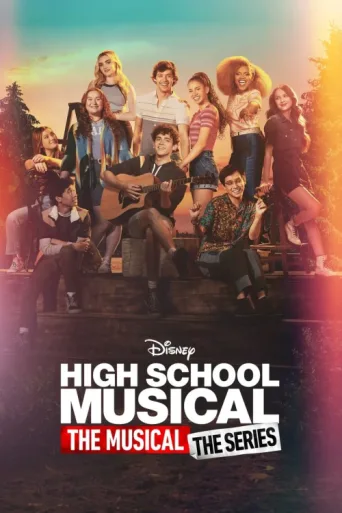 ملصق High School Musical: The Musical: The Series