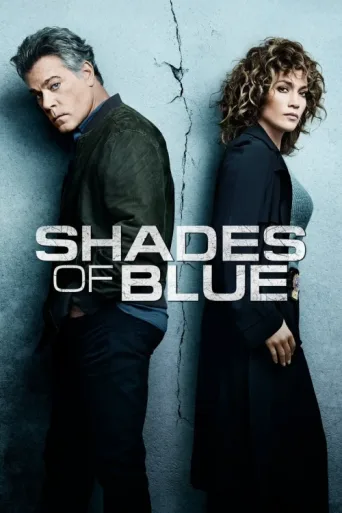 Póster de Shades of Blue