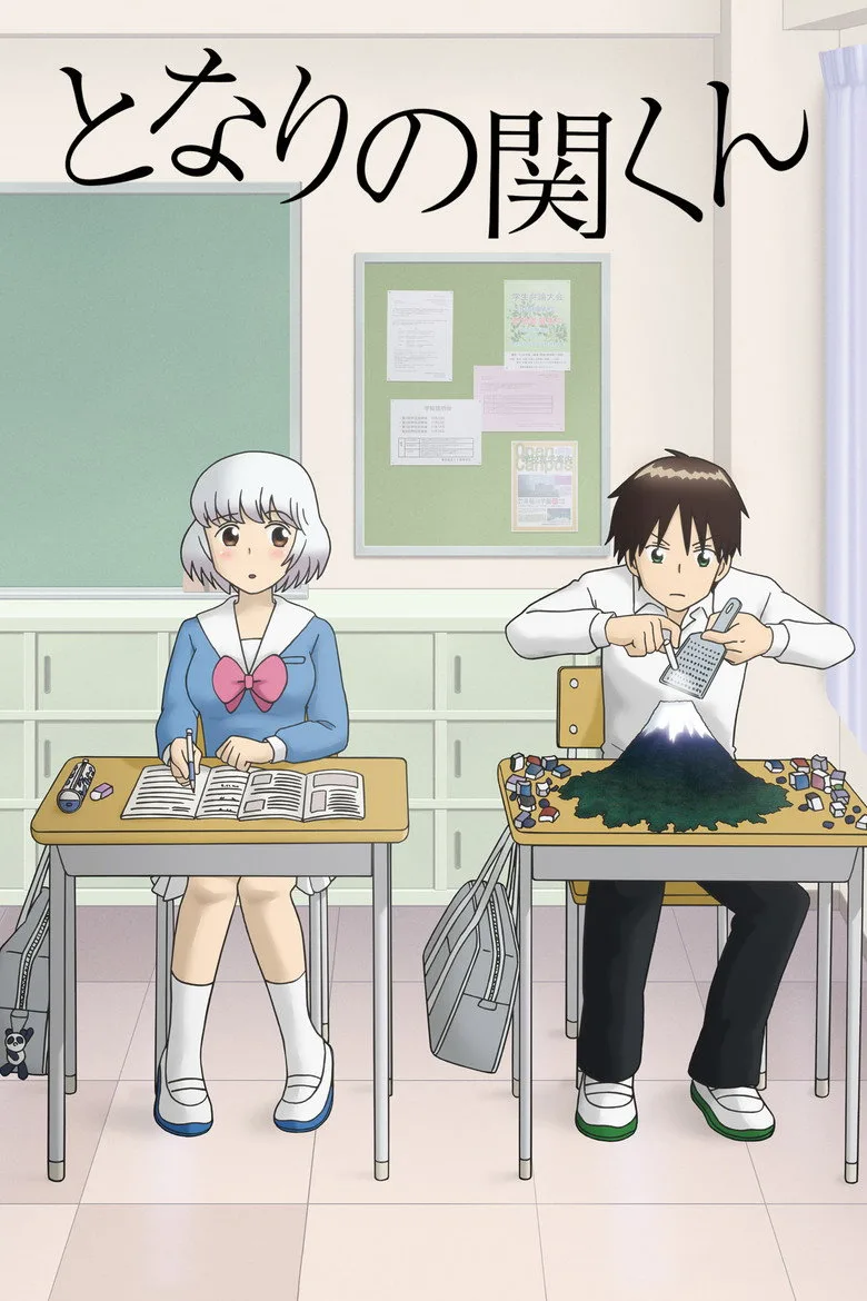 Credit poster