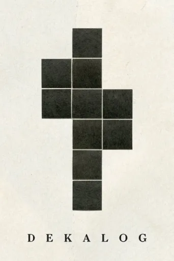 Póster de Dekalog
