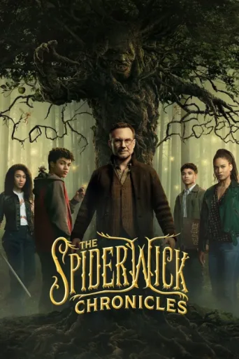 Постер The Spiderwick Chronicles
