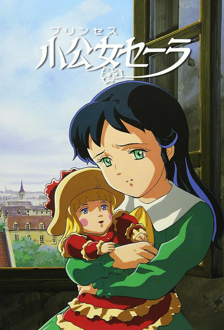 Credit poster