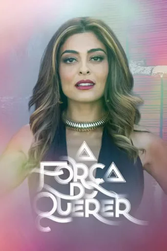 ملصق A Força do Querer