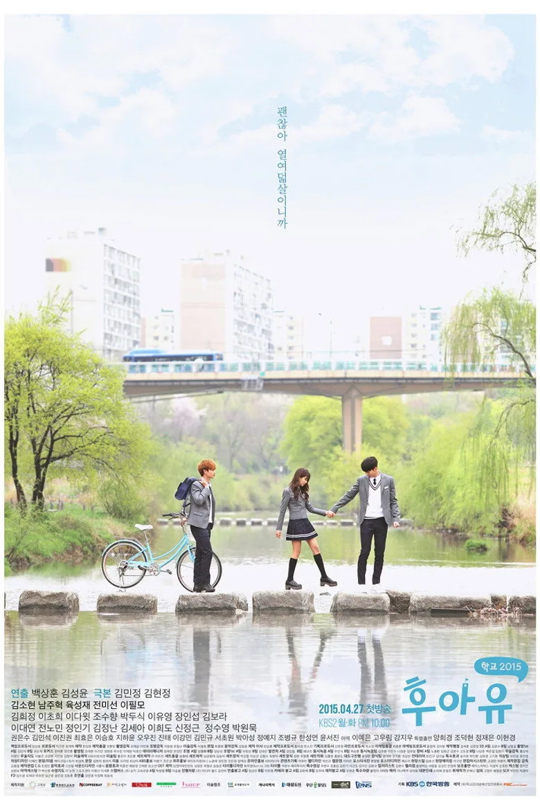 Credit poster