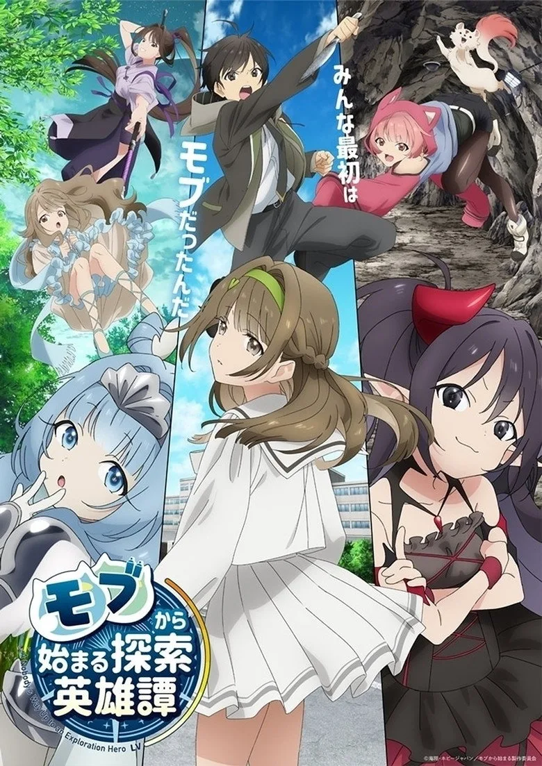 Credit poster