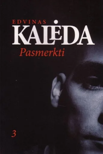 Poster for Pasmerkti