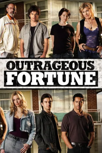 Póster de Outrageous Fortune
