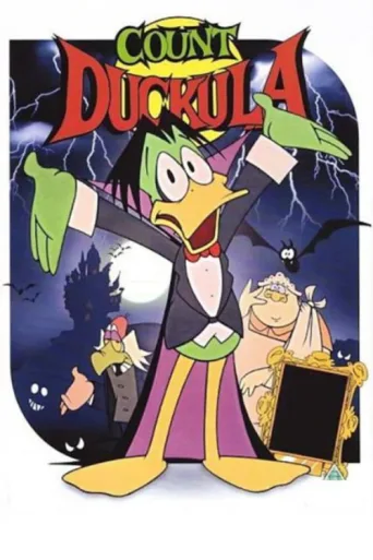 ملصق Kont Duckula