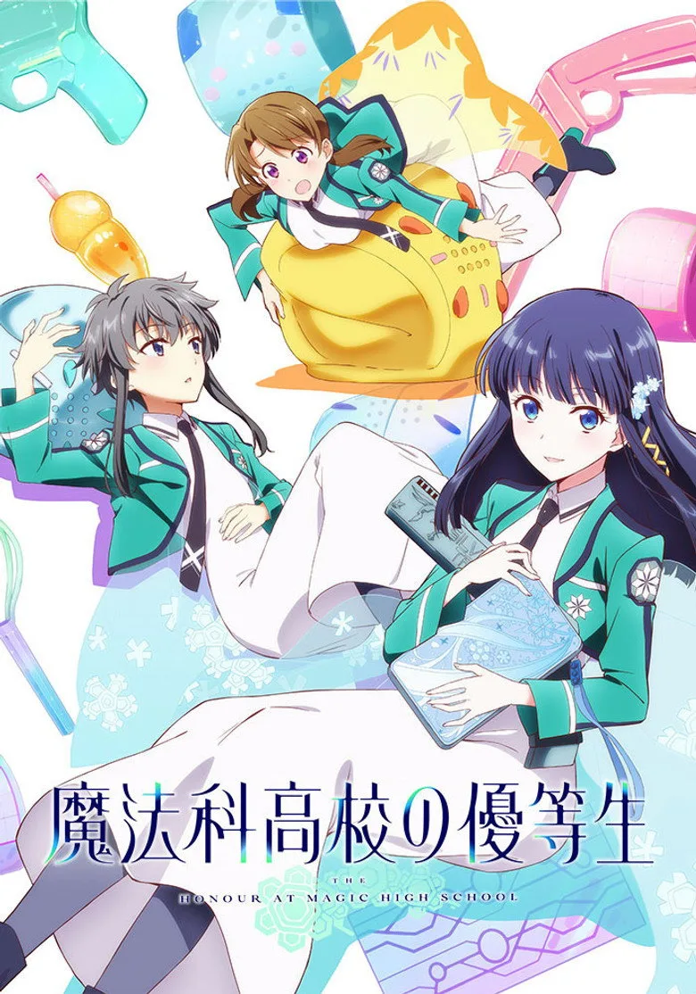 Credit poster