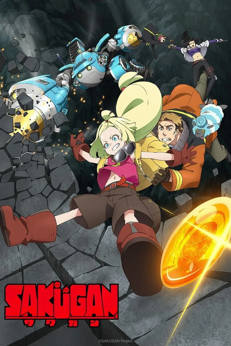 Credit poster