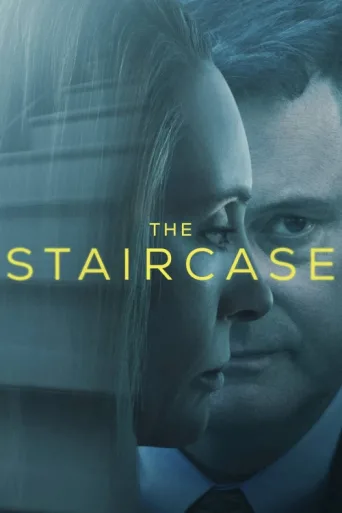 ملصق The Staircase