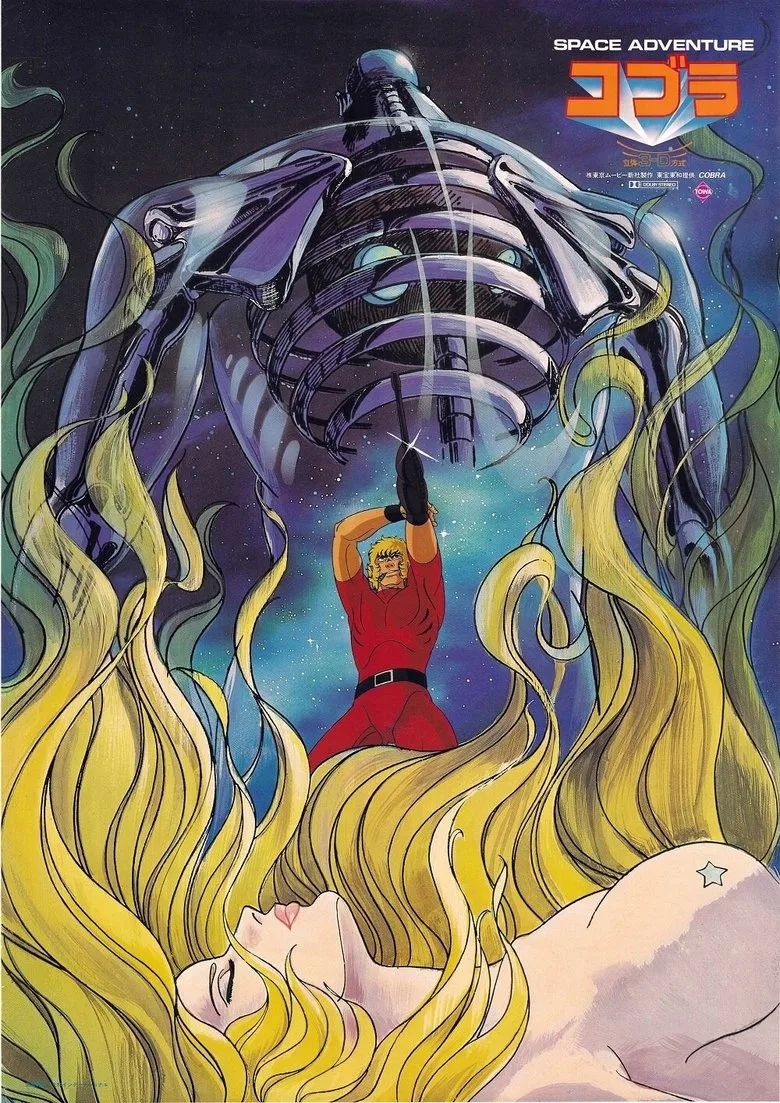 Credit poster