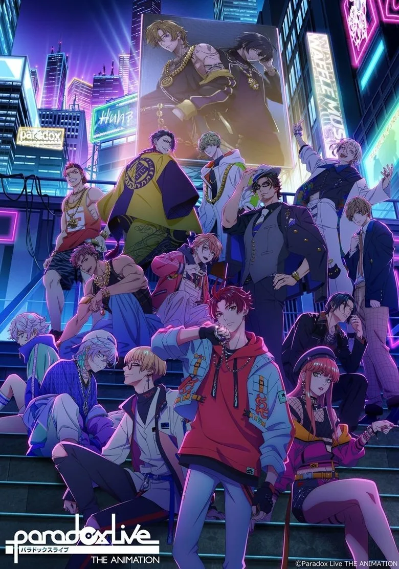 Paradox Live THE ANIMATION posteri