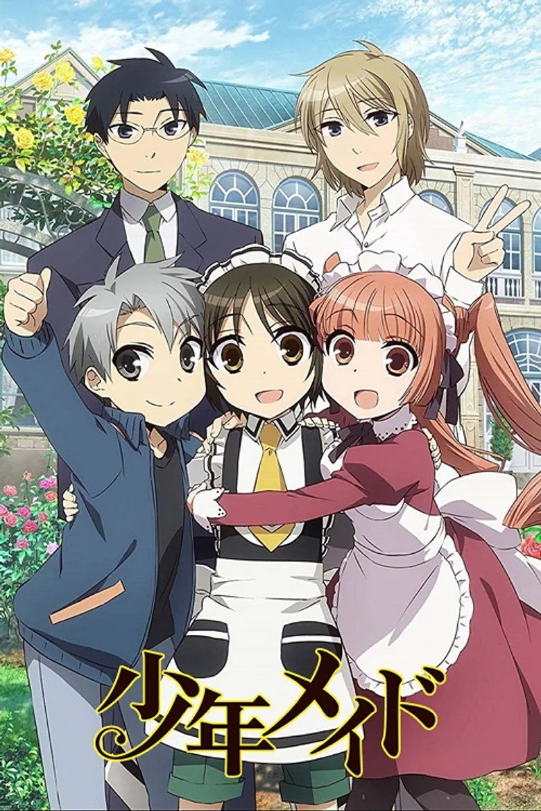 Credit poster