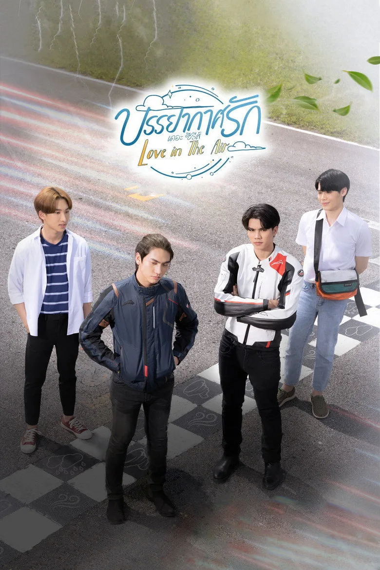 Credit poster