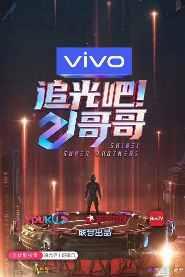 Credit poster