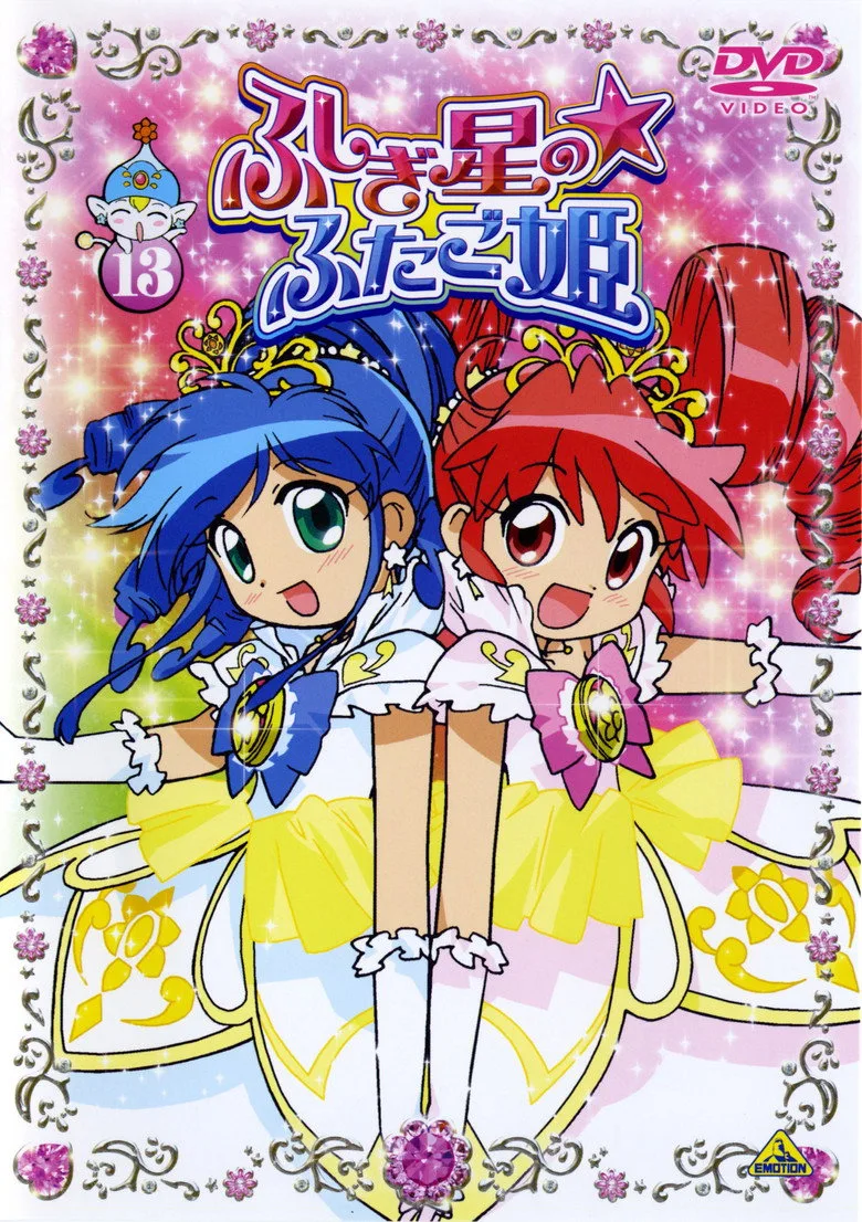 Twin Princess of Wonder Planet posteri