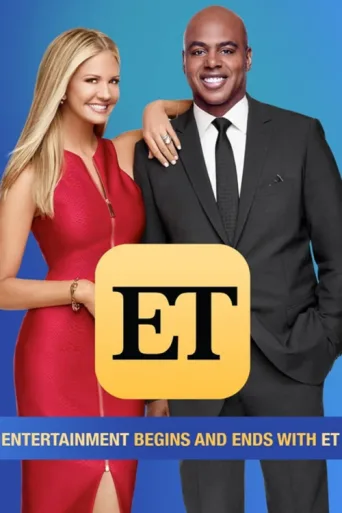 ملصق Entertainment Tonight