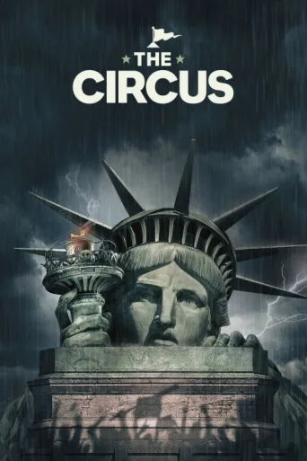 Постер The Circus