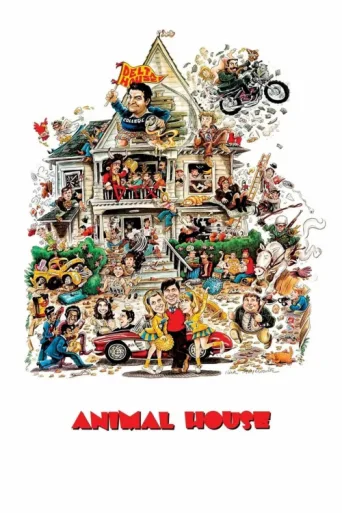 Póster de Çılgınlar Okulu