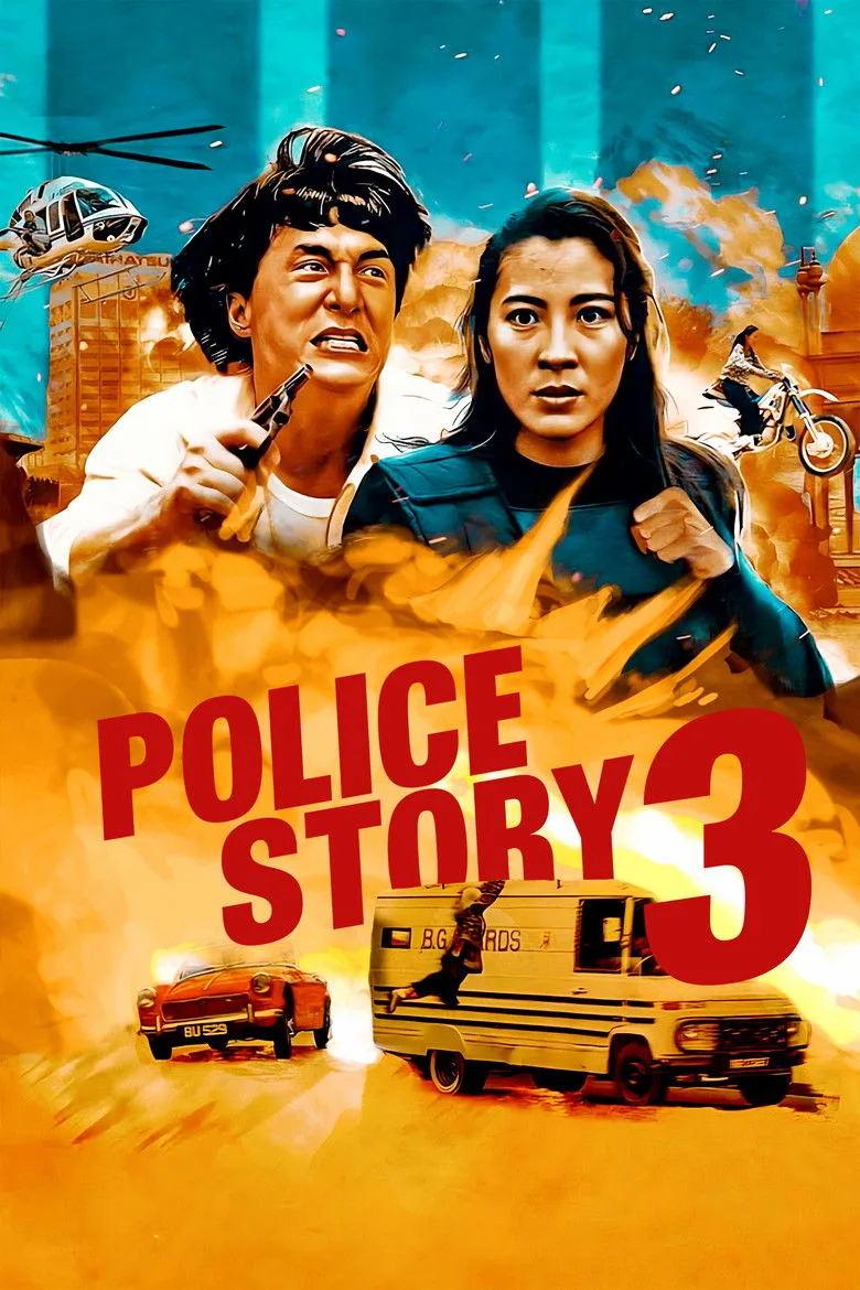 Credit poster