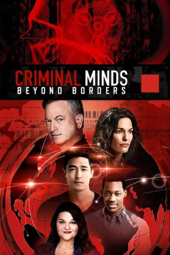 Póster de Criminal Minds: Beyond Borders