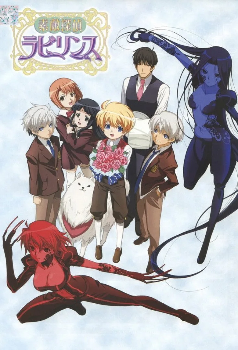 Credit poster