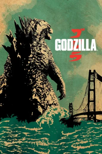 Постер Godzilla